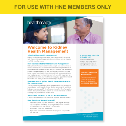 Picture of HNE Member Brochure